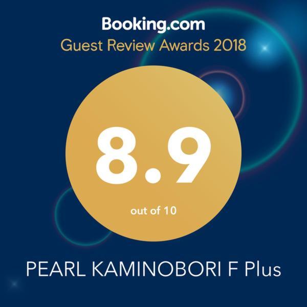 Pearl Kaminobori F Plus Hiroshima Exterior photo